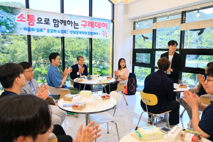김순호 구례군수, 민원 공무원들과 브라운 백 미팅으로 진솔한 소통