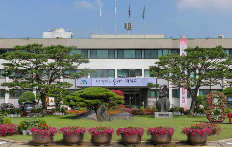 대전 대덕구, 평생학습 신규동아리 육성지원 나선다