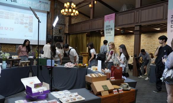 '안성시, 식도락 관광활성화 박차' 안성의 맛있는 변신!, 안성'맛'춤 디저트 공모전 성료