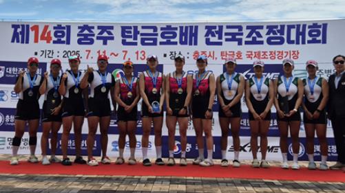 군산시청 조정팀, 전국대회서 연이은 ‘맹활약’
