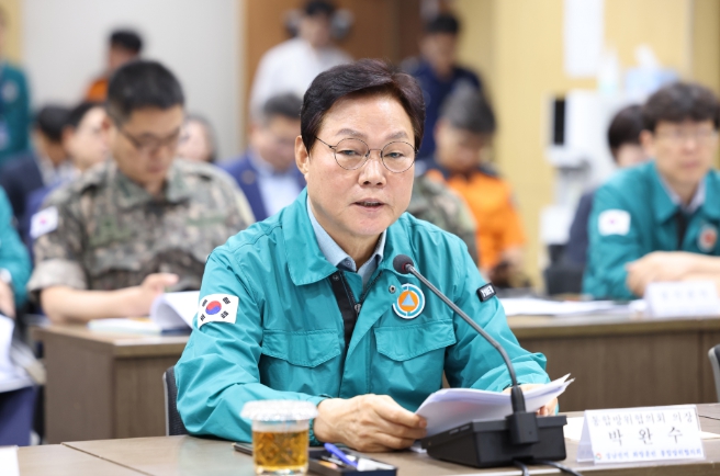경남도, ‘2025 경남권역 화랑훈련 통합방위협의회’ 개최