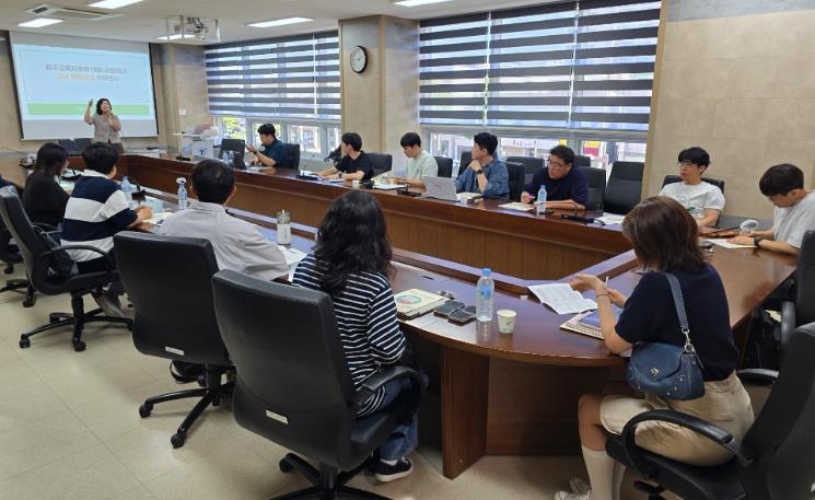 충주교육지원청, 대입 감동 캠프 교사 역량강화 연수 실시
