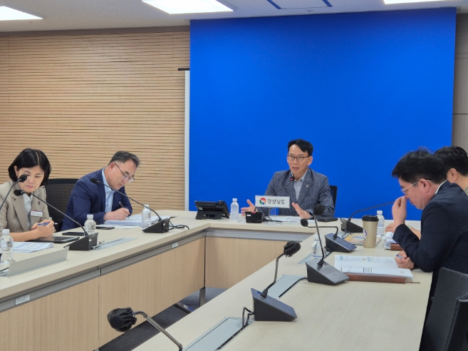 경남도, 민생회복 소비쿠폰 7월 21일 지급 점검
