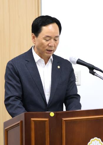 광주광역시  남구의회 김광수 의원, ‘광주광역시 남구 아동의 빈곤예방 및 지원 조례안’ 발의