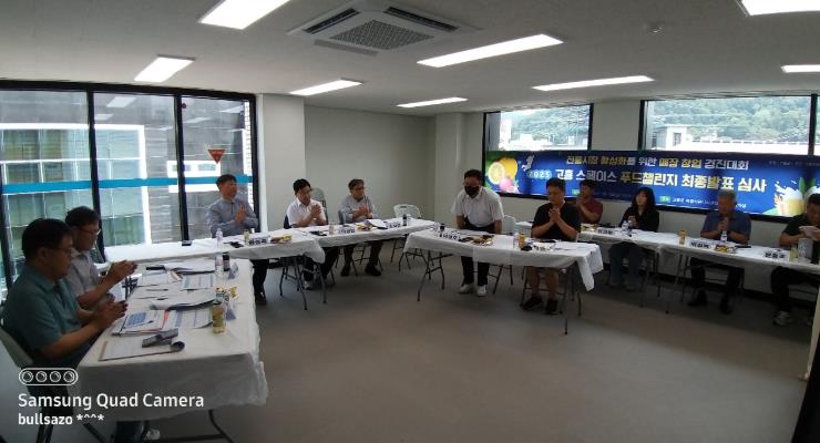 고흥군, 도시재생과 연계한 수제맥주 먹거리 창업 본격 추진
