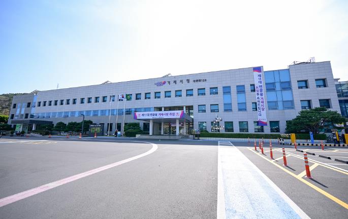 거창군, 2025년 7월 정기분 재산세 43억 원 부과
