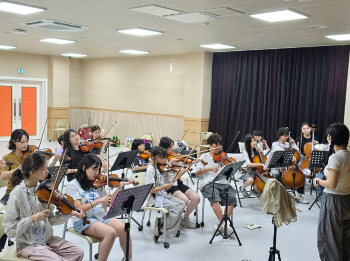 달성군청소년문화의집, ‘가창 참꽃 청소년오케스트라 음악캠프’ 운영