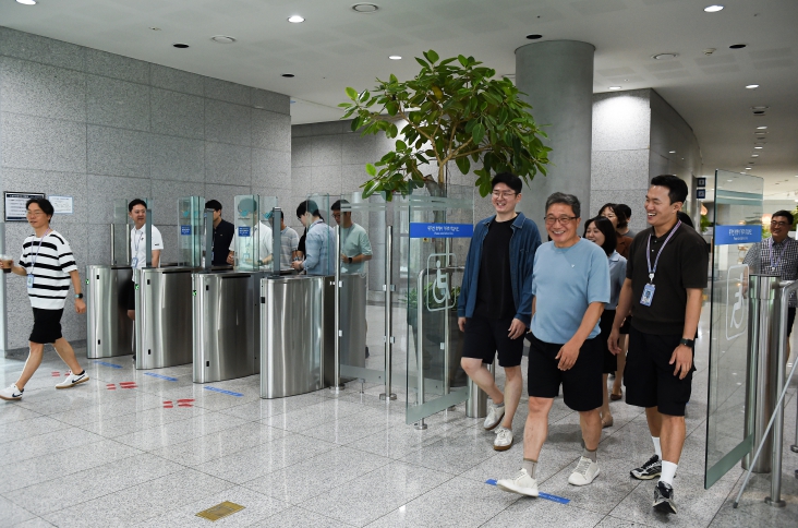 인천공항공사,‘시원한 반바지 데이’시행으로 유연한 기업문화 조성 앞장선다 !!