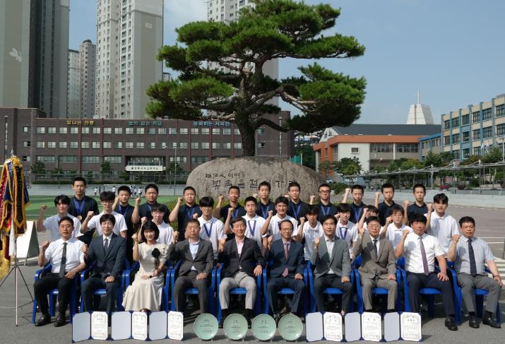 광주광역시검도회검도회 광주서석고, 제67회 춘계 전국중⋅고등학교 검도대회 단체전 우승