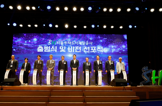 서울특별시의회 주택공간위원회, 서울주택도시‘개발’공사 출범·비전선포식 참석,시민 주거안정 확보·매력도시 서울을 만드는 전문공기업 향한 노력 당부