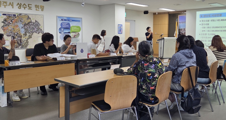 청주시 물사랑 서포터즈, 지북정수장 견학