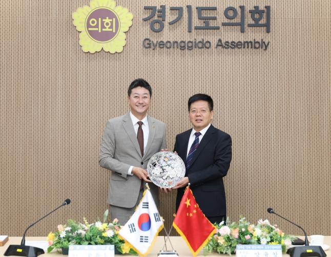 경기도의회 김진경 의장, 14일 중국 장쑤성 인민대표대회 우호대표단 접견