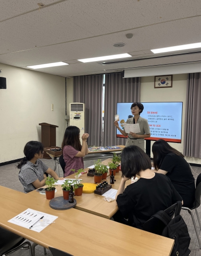 충주시 학교 밖 청소년지원센터, 문화체험 진행