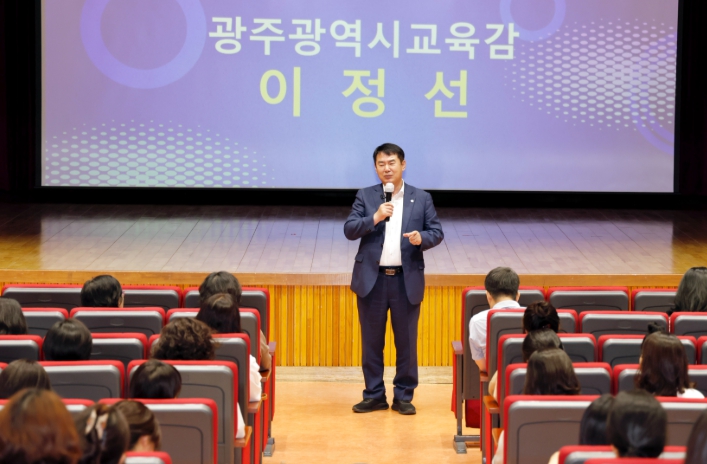 광주광역시교육청 , 광주 학부모 독서정책 간담회 개최
