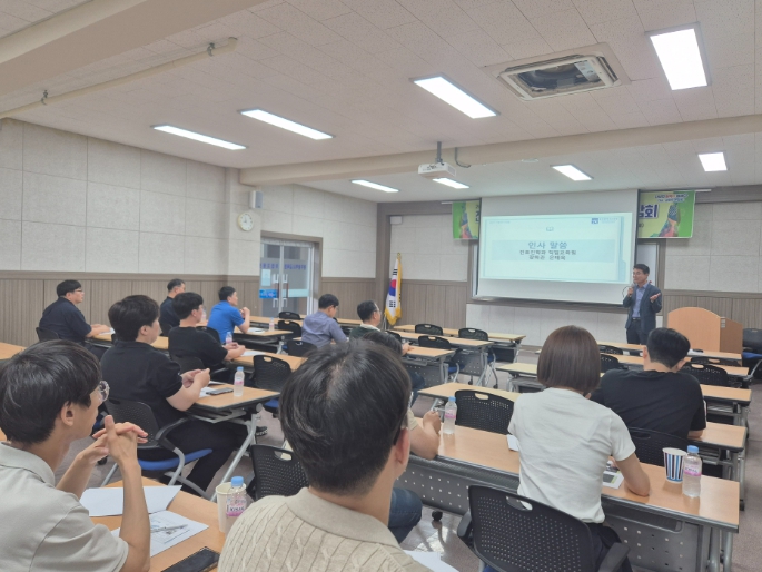 광주광역시교육청, 전국기능경기대회 ‘안방 효과’ 노린다