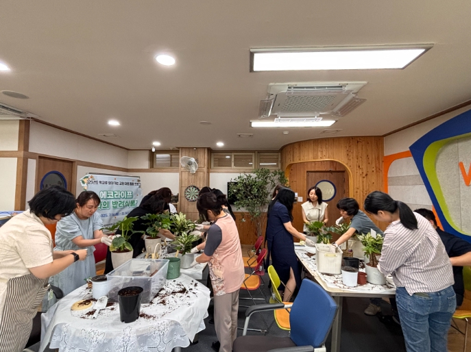 광주서부교육지원청, '학교로 찾아가는 교원 마음 돌봄 프로그램'