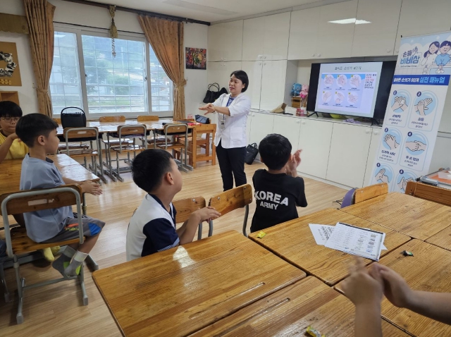 횡성군보건소, 돌봄센터 아동 대상 감염병 예방 교육 실시