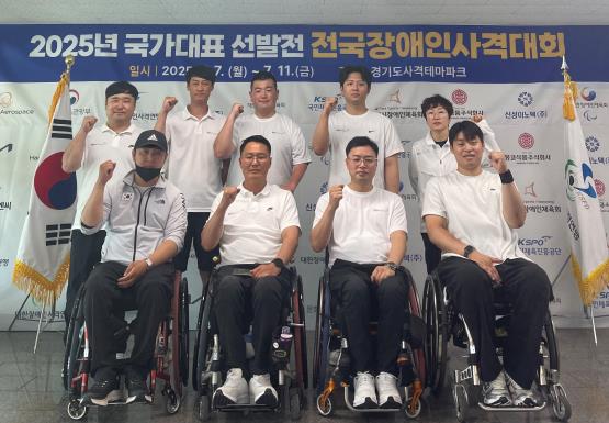 세종시 BDH 파라스, 전국대회 금메달 10개 쾌거
