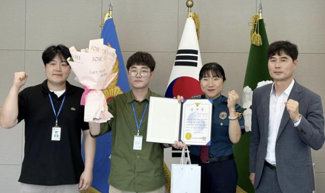 "위조 공문서 한 눈에 딱!" 태안군 공직자 '노쇼 사기' 피해 막았다