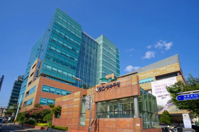 성북구, 저소득층‧복지시설 대상 '고효율 LED조명 무상 교체' 추진