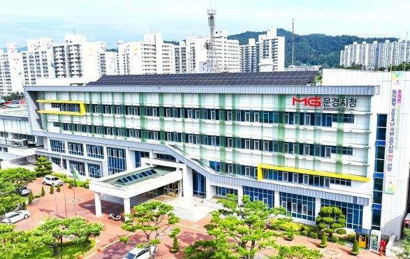 문경시, 7월은 정기분 재산세(주택, 건축물) 납부하는 달!