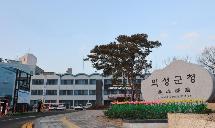 의성군, 2025년 7월 정기분 재산세 19억 1천만 원 부과