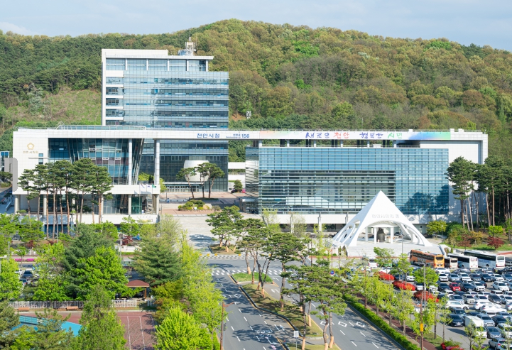 천안시, 자립준비청년 역량 강화…‘진로·적성검사’ 추진