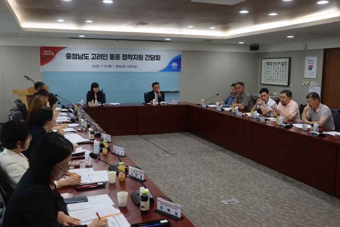 충남도의회 안장헌 위원장, “고려인 많은 아산·천안·당진 전담인력 배치 필요”