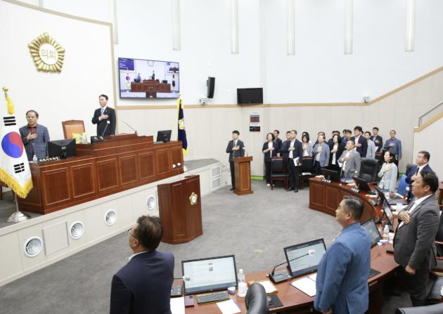 구례군의회, 제321회 임시회 개회