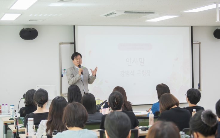 인천 서구청소년상담복지센터, ‘고립·은둔 청소년 상담 방안’ 워크숍 실시