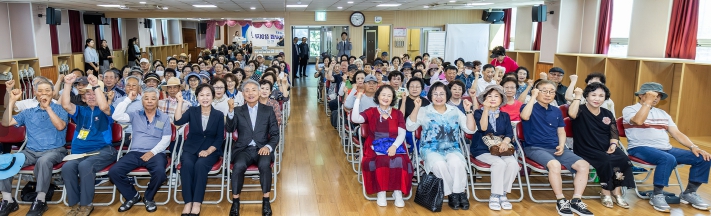 계양구 동양노인문화센터, 혹서기 활동 안전교육 실시