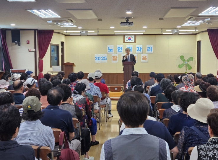 계양구, 찾아가는 어르신 교통안전 교육 실시
