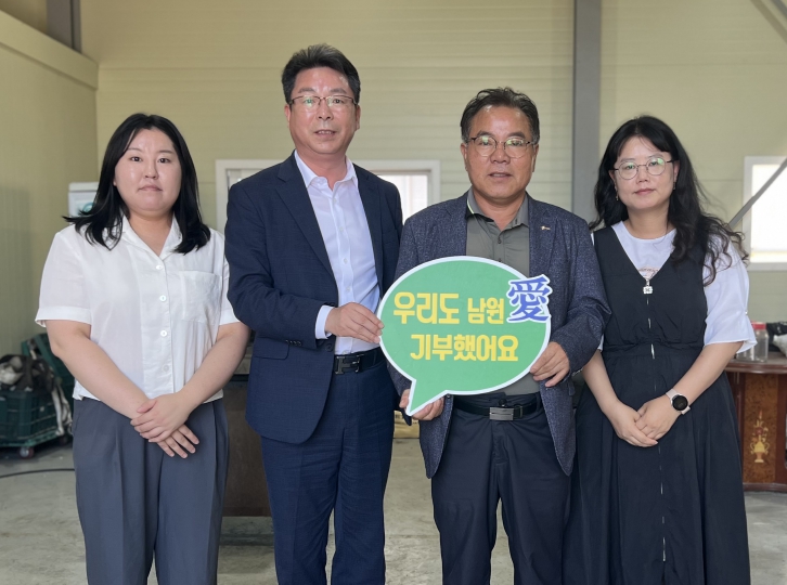 홍기덕 국제환경자원 대표, 남원에 고향사랑기부