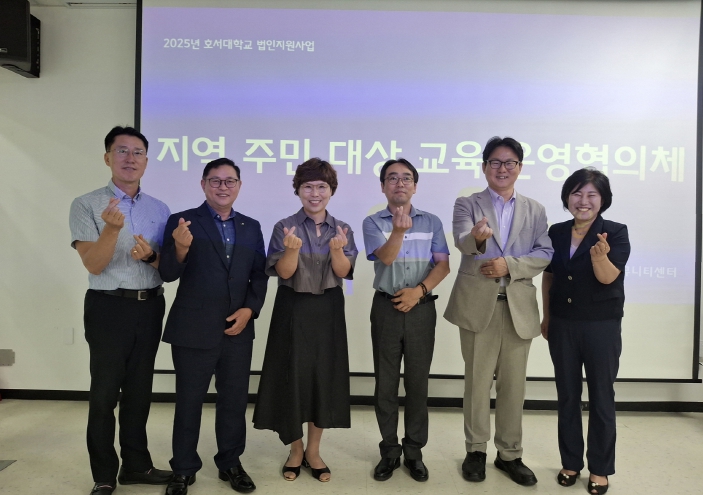 아산시 여성커뮤니티센터, 관내 3개 종합사회복지관 업무협약 체결