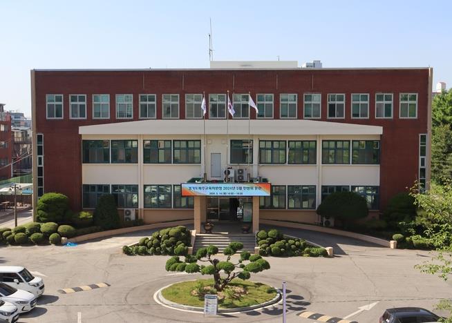 파주교육지원청, "제4회 청렴퀴즈! 불볕더위도 잊은 열기"