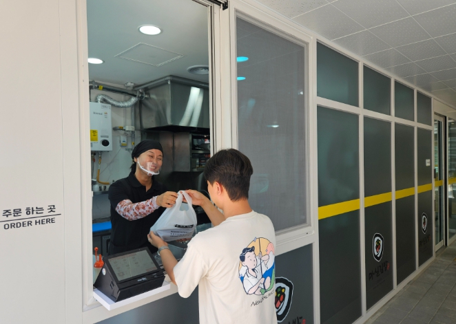 대구 중구, 마실김밥 4호점 개점…어르신 일자리 창출에 앞장