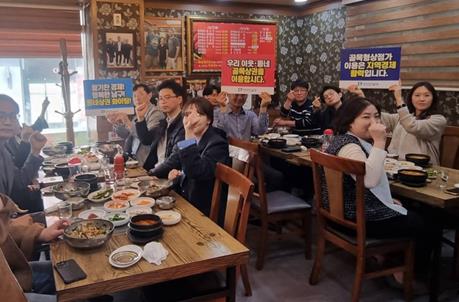 광주광역시 남구, ‘소상공인 살리기’ 전방위 지원
