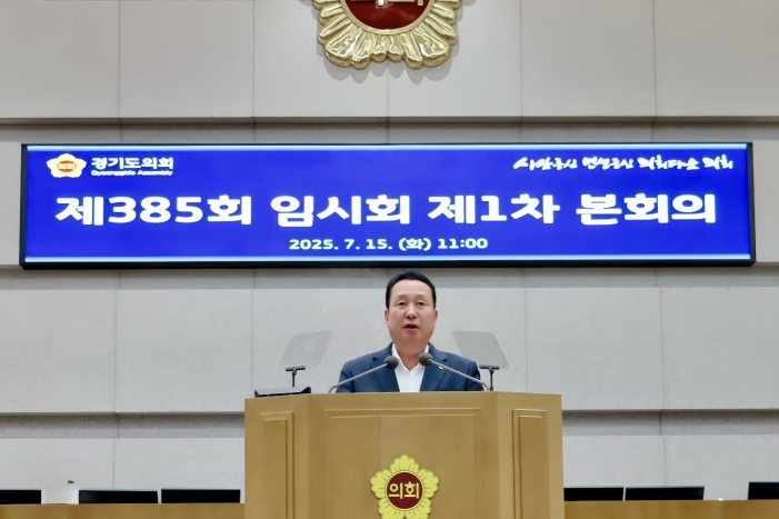 경기도의회 안계일 의원, 오리역세권 SRT 정차역 신설 촉구 “광역교통 불균형 해소하라”
