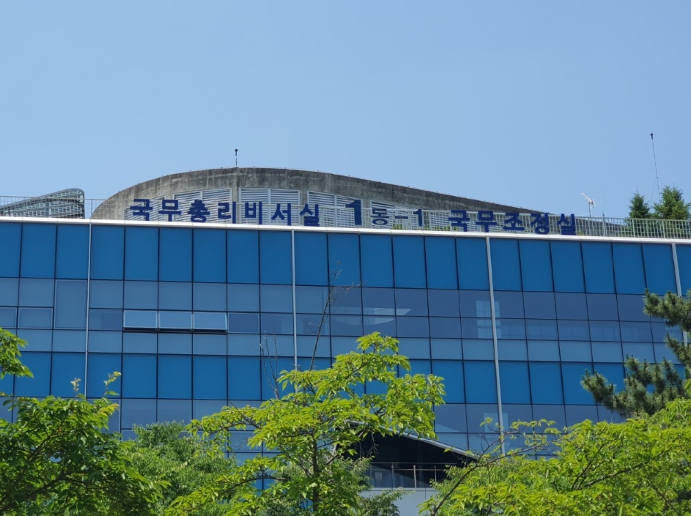 김 총리, 농민단체와 경청 차담회…"다양한 단체의 목소리 듣겠다"