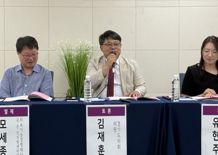 경기도의회 김재훈 의원,  “고립·은둔 중장년층을 위한 정책 시급” 강조