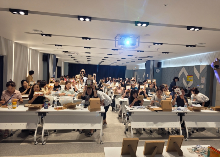 군포의왕교육지원청, 늘봄전담실장 및 초등보육전담사 역량 강화연수