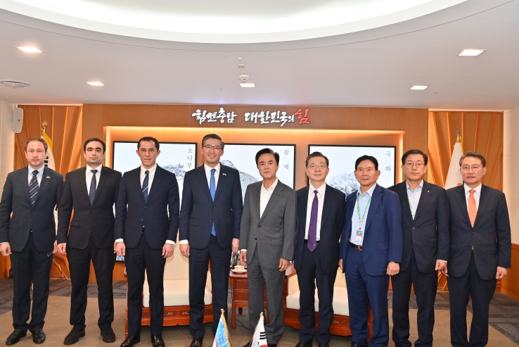 충남도 우즈벡과 교류·협력 확대 방안 모색