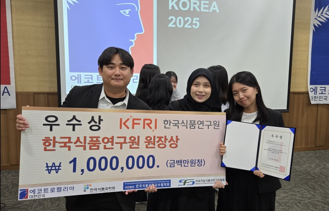 전남대 대학원생, 카사바 껍질로 인공 쌀 개발
