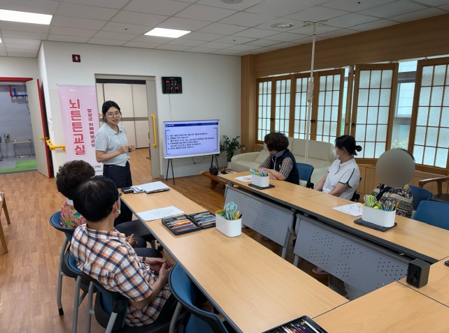 남구 치매안심하우스 ‘뇌튼튼 교실’개강, 주민 접근성 높여