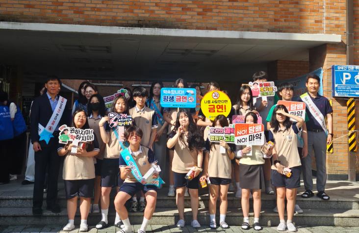 북구보건소, 등굣길 흡연예방 캠페인 금연문화 조성 나서