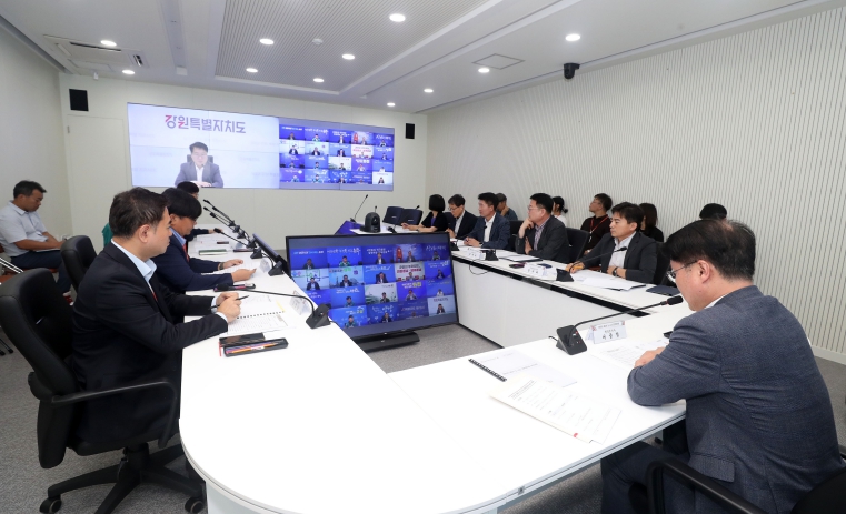 강원특별자치도, 2025년 제3차 도-시군 정책협의회 개최