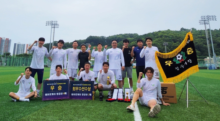 청주시청 축구동호회, 제27기 청주시장기 직장축구대회 우승
