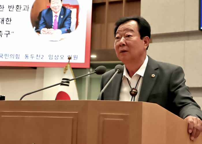 경기도의회 임상오 의원, “국가안보 희생에 걸맞은 실질적 보상 이뤄져야”