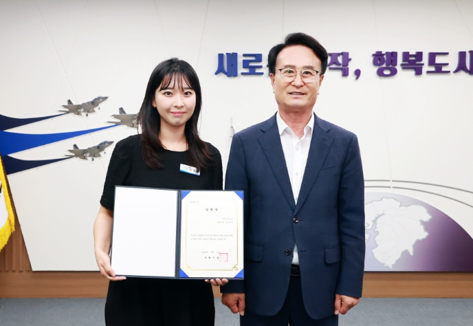 사천시보건소, 감염병 1호 역학조사관 첫 임명