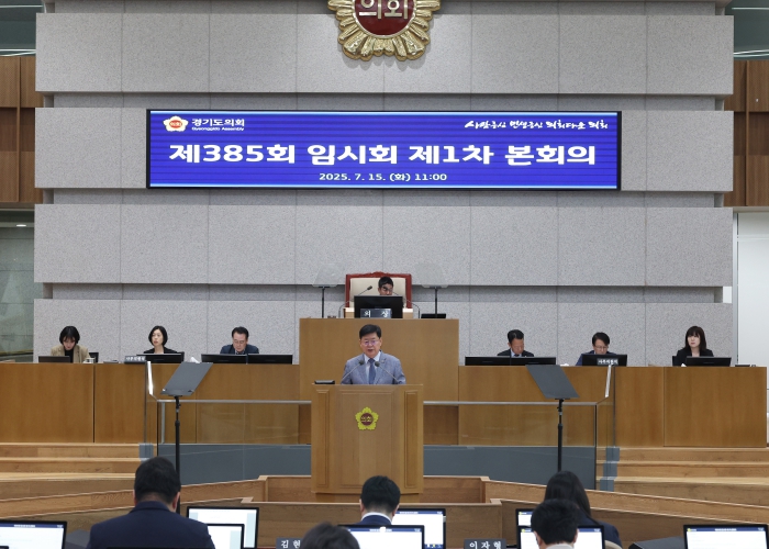 이선구 의원, “경기도에 첨단기술 기반 복지서비스 활성화에 선도적 역할 주문”  